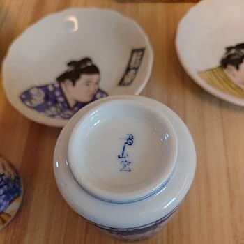 千代大海　関脇昇進記念大皿 Amazon | 大相撲 コップお皿人形 貴乃花千代大海武双山栃東琴